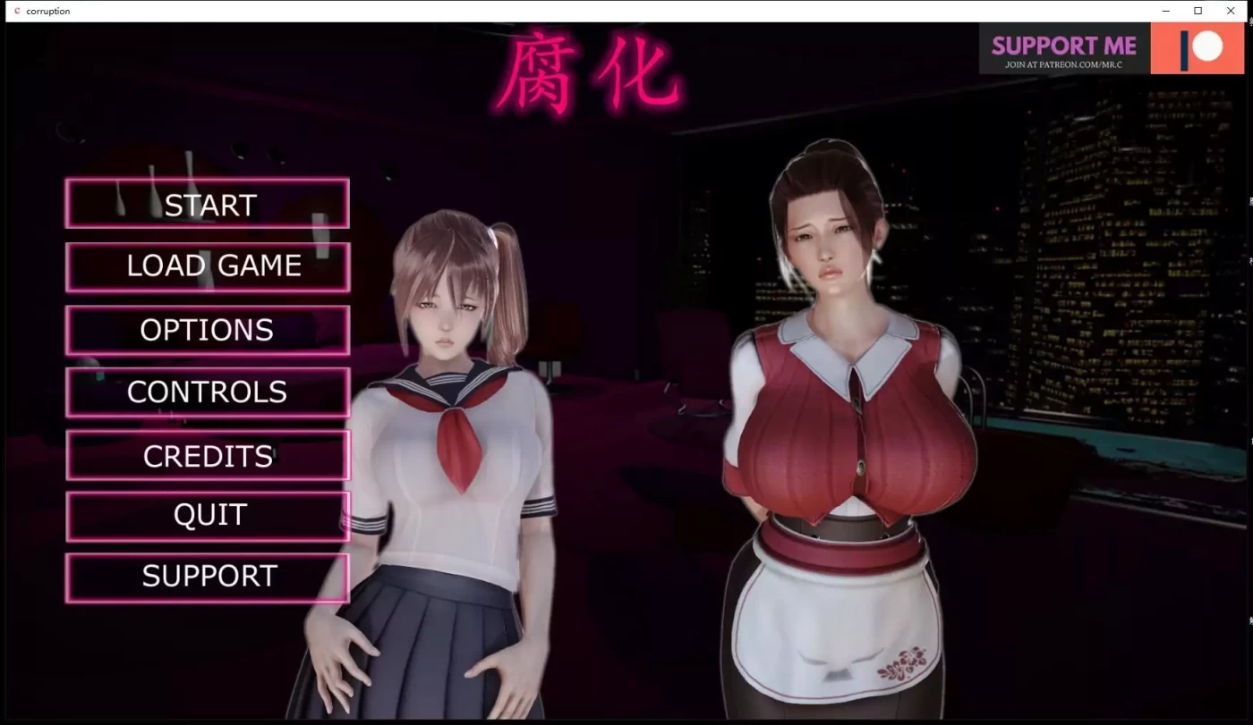 T6988 腐蚀[腐化]Ver2.65 精修汉化作弊版[欧美SLG/汉化/PC+安卓/4G]