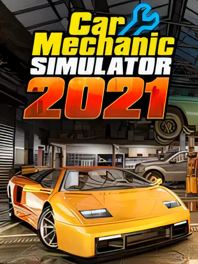 汽车修理工模拟器 2021/Car Mechanic Simulator 2021 [更新/10.36 GB]