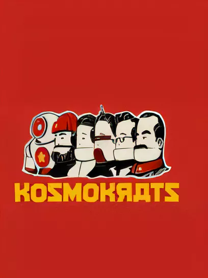 Kosmokrats/Kosmokrats