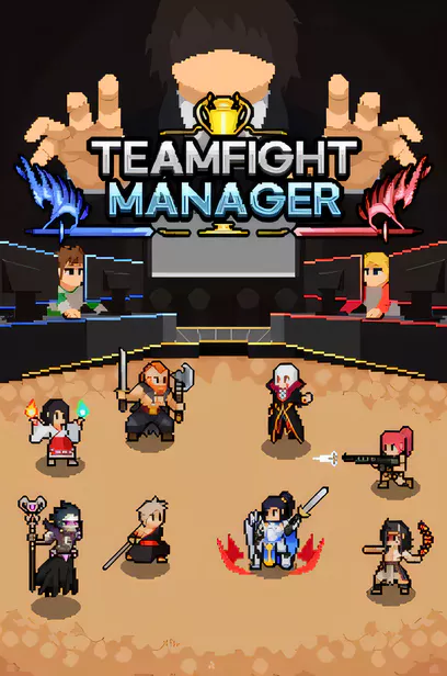 团战经理/Teamfight Manager [更新/213.90 MB]