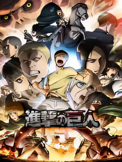 进击的泰坦2/Attack on Titan 2 [更新/21.6 GB]