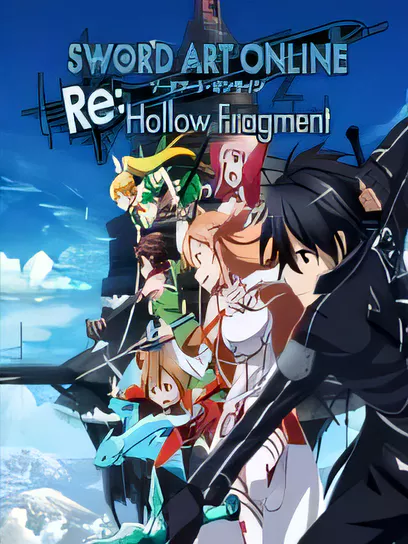 刀剑神域：虚空断章/Sword Art Online: Hollow Fragment