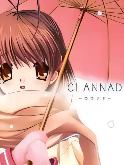 克兰纳德/CLANNAD [更新/4.07 GB]
