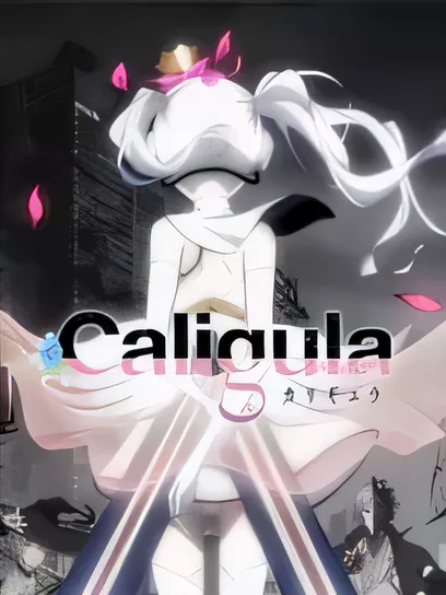 卡里古拉：过量/The Caligula Effect Overdose