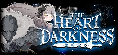 T7330 黑暗之心The Heart of Darkness官中v1.0全dlc完整pc版[更新/475.7M]