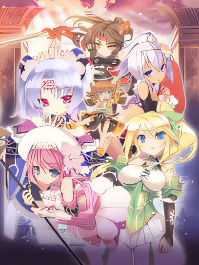 阿加雷斯特战记:甜蜜新婚/Record of Agarest War Mariage