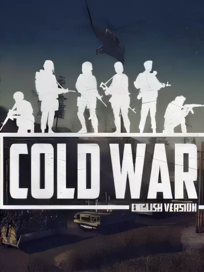 战争之人：突击小队2-冷战/Men of War: Assault Squad 2 - Cold War
