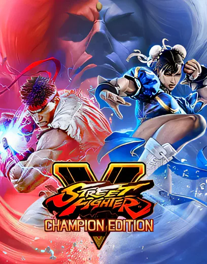 街头霸王5：冠军版/Street Fighter V: Champion Edition
