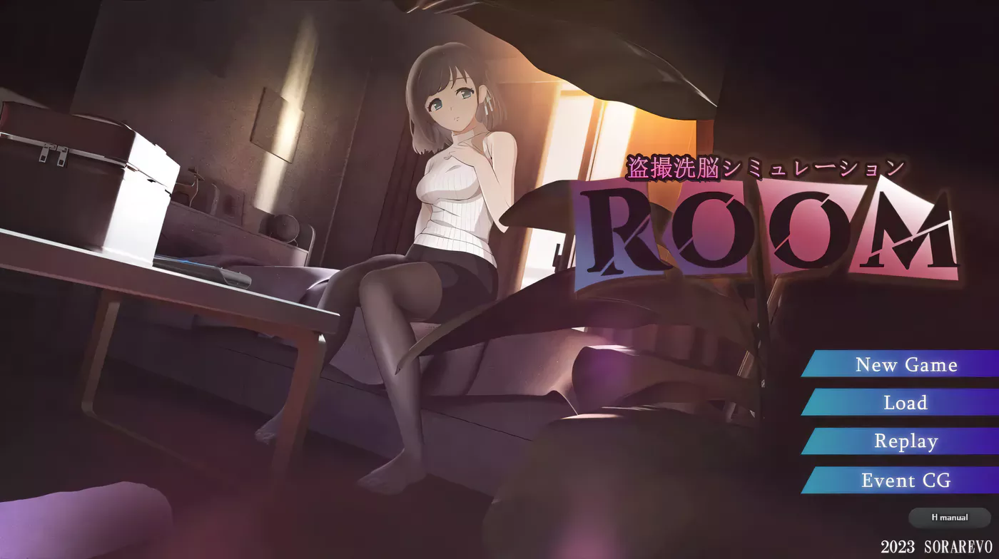 T9767 ROOM：窥视女孩私生活SLG Ver2.00 云汉化版[爆款SLG/汉化/2.5G]