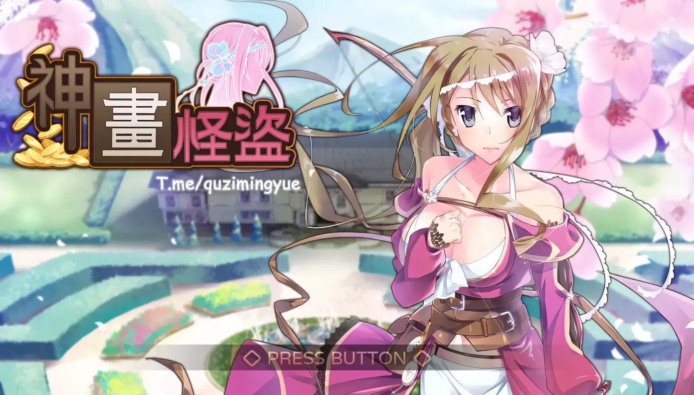 T9863 神画怪盗 STEAM官方中文步兵版[潜行RPG/中文/1.6G]