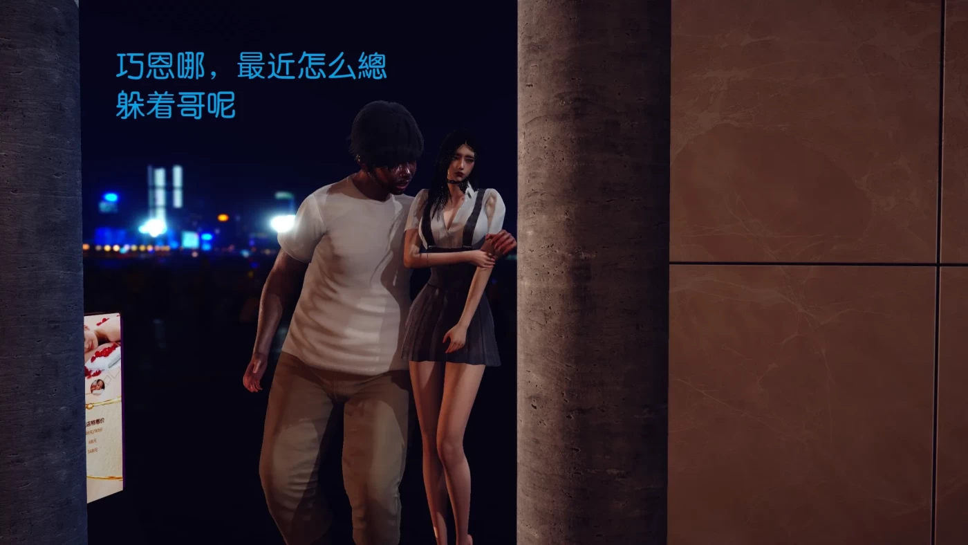 M700 裸贷-程巧恩