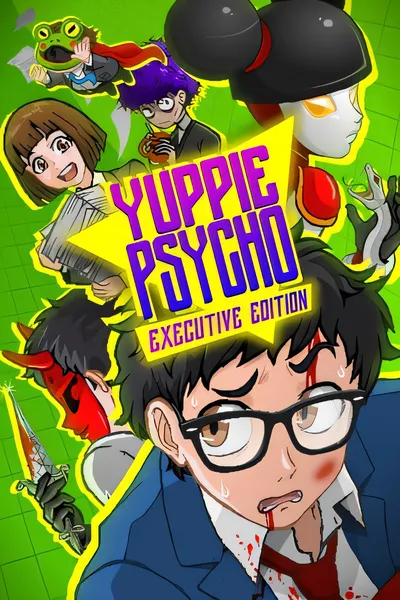 雅皮士精神病人：行政版/Yuppie Psycho: Executive Edition [更新/1.32 GB]