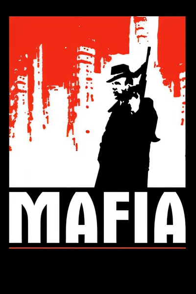黑手党/Mafia [更新/2.46 GB]