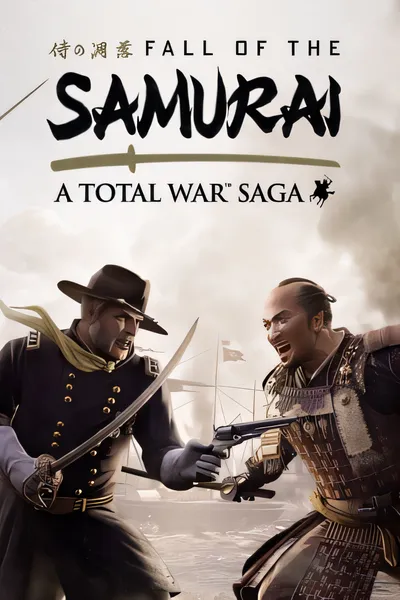 全面战争传奇：武士的陨落/Total War Saga: FALL OF THE SAMURAI [新作/22.35 GB]