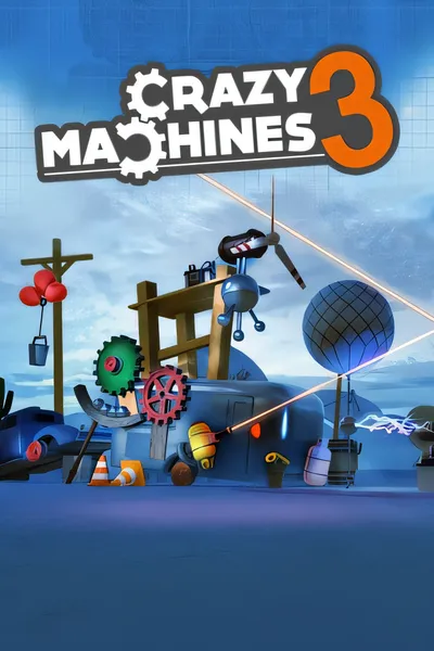 疯狂机器3/Crazy Machines 3 [更新/2.59 GB]