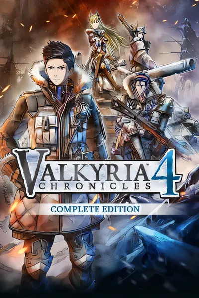 战场女武神4完整版/Valkyria Chronicles 4 Complete Edition [新作/23.86 GB]