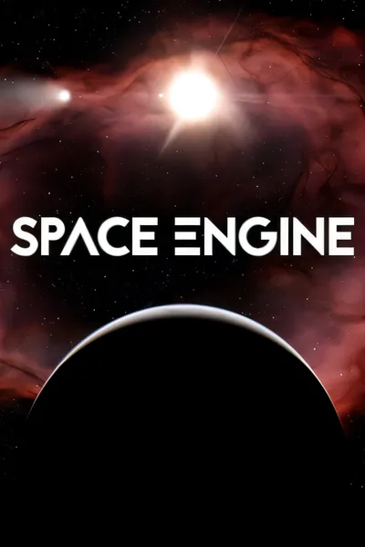 宇宙模拟器/SpaceEngine [新作/58.74 GB]