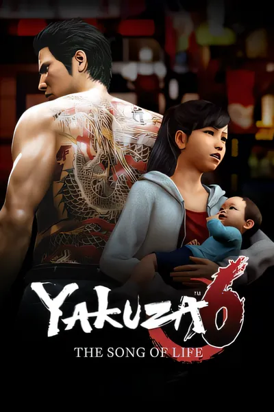 如龙 6：生命之歌/Yakuza 6: The Song of Life [新作/25.86 GB]