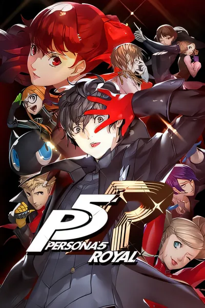 女神异闻录 5 皇家/Persona 5 Royal [新作/8.35 GB]