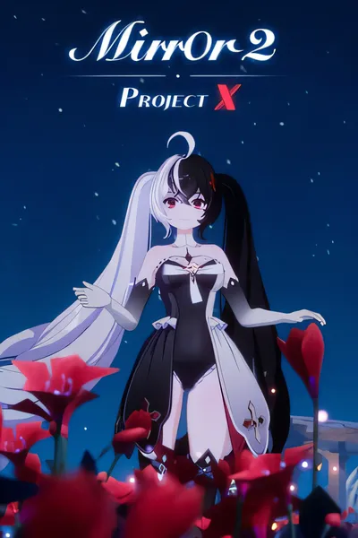 镜子2：X计划/Mirror 2: Project X [新作/12.8 GB]