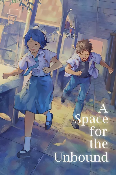 一个无拘无束的空间/A Space For The Unbound [新作/342.7 MB]