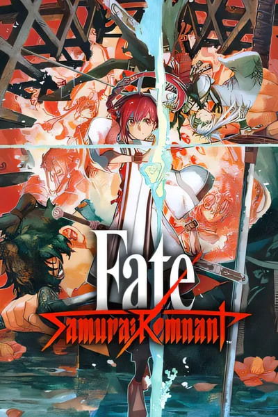 Fate/Samurai Remnant/Fate/Samurai Remnant [新作/15.56 GB]