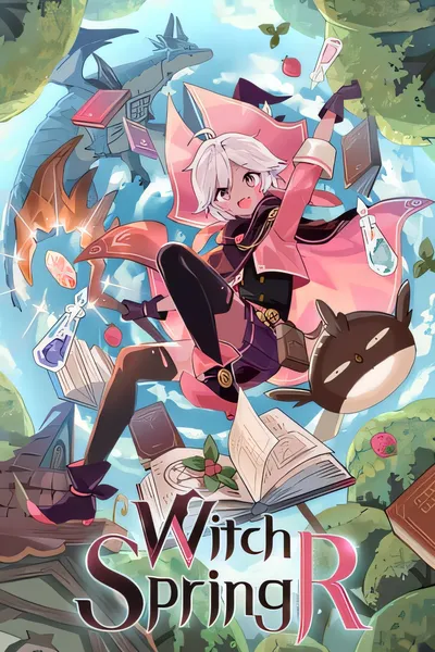 魔女之泉R/WitchSpring R [更新/3.11 GB]