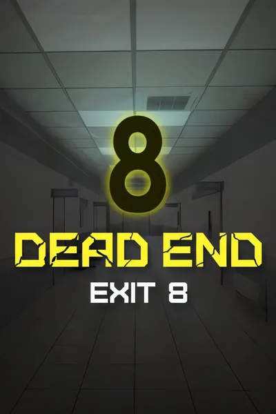 鬼打墙-8号出口/Dead end Exit 8 [新作/732.02 MB]