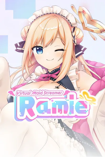 Vtuber女仆拉米耶/Virtual Maid Streamer Ramie [新作/908 MB]