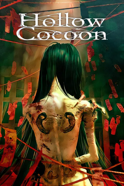 茧中蚕/Hollow Cocoon [新作/2.98 GB]