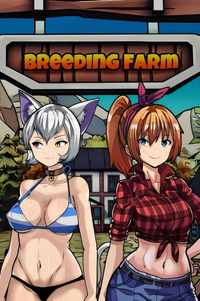 养殖场/Breeding Farm [新作/3.32 GB]