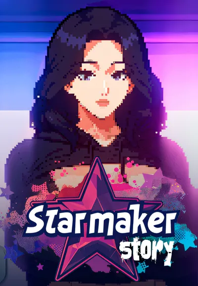 造星者的故事/Starmaker Story [新作/415 MB]