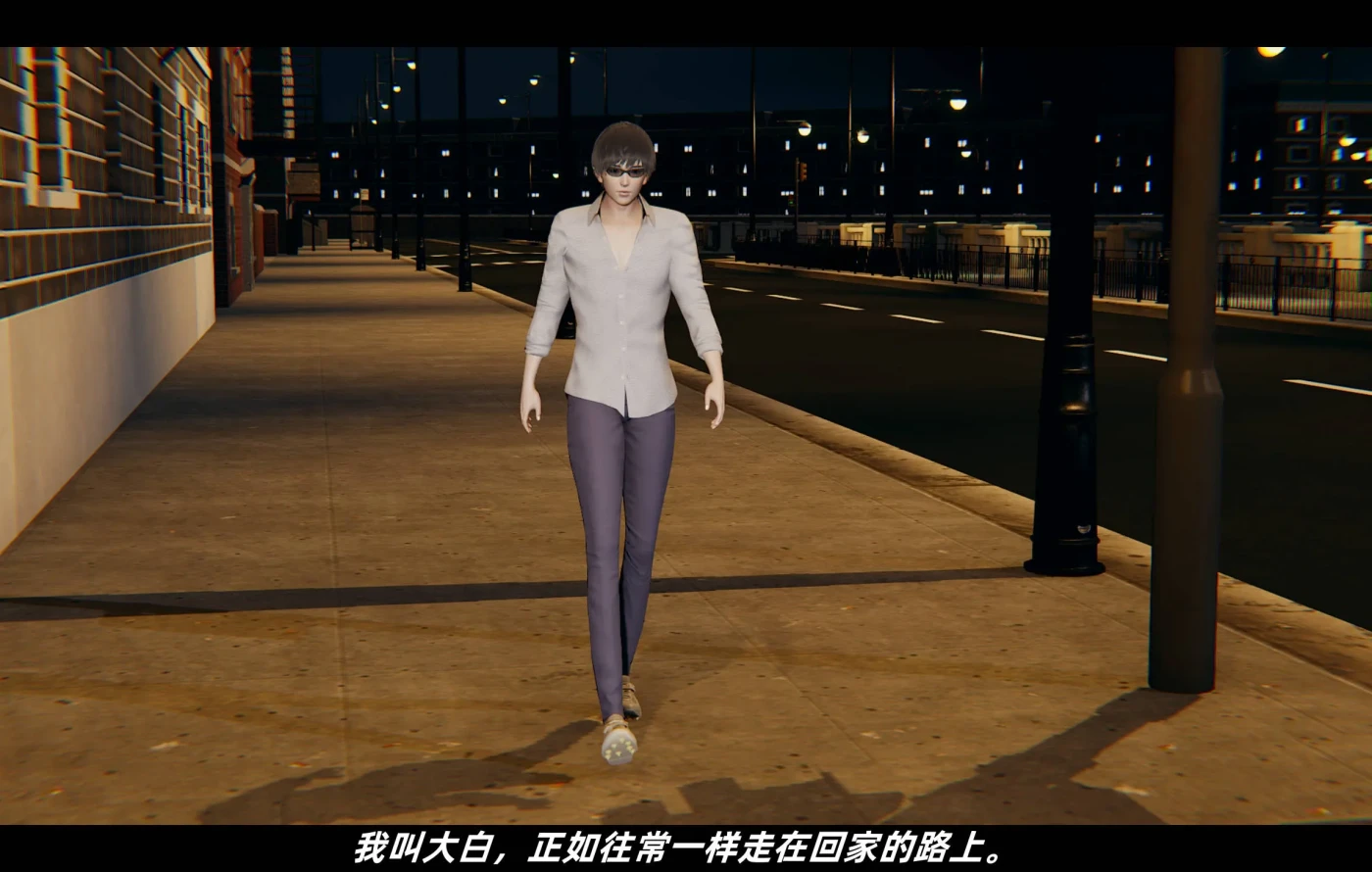图片[2]-[3D全彩]M1730 虚幻异梦01-03+醉酒失身+天降之妹 [新作/378M]-资源巴士